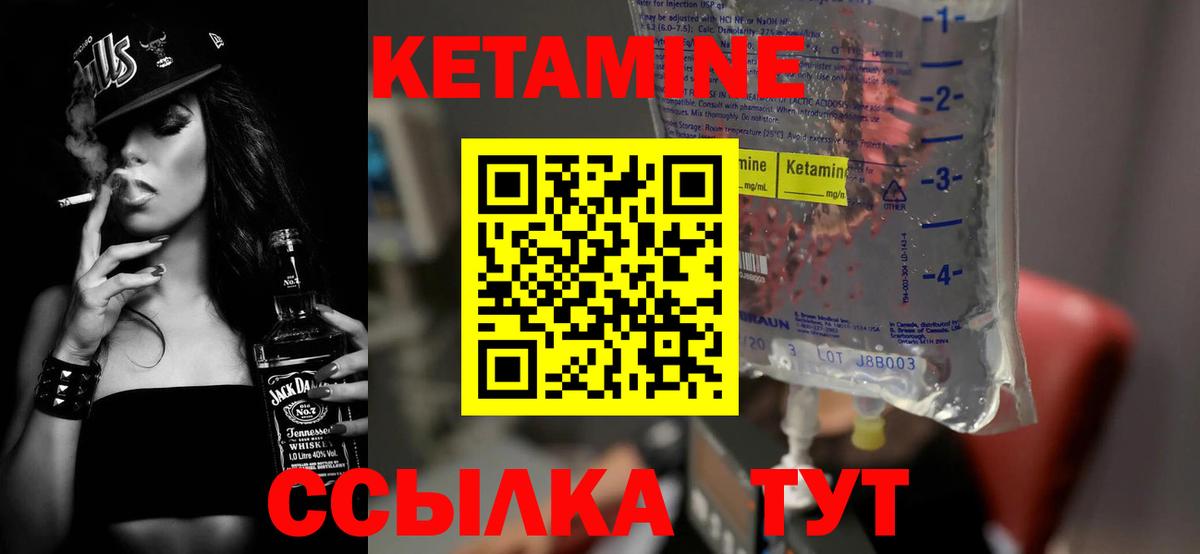 Канабис  Кропоткин  NBOMe  APVP СОЛЬ кристаллы  Меф МЯУ МЯУ  Гашиш  Лсд 25  Мефедрон кристаллы  Вход с VPN  Cocaine 