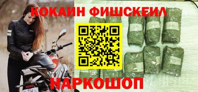 мефедрон мука Конаково