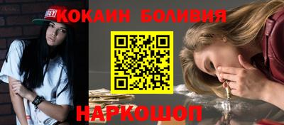 трава Коммунар