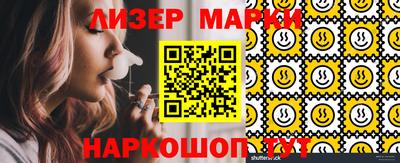 мефедрон мука Конаково