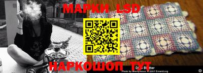 трава Коммунар