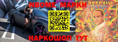 мефедрон мука Конаково