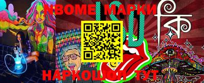 мефедрон мука Конаково