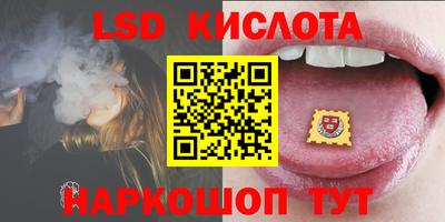 Альфа ПВП Кимры