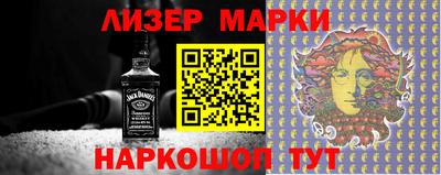 мефедрон мука Конаково