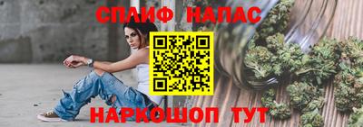 мефедрон мука Конаково