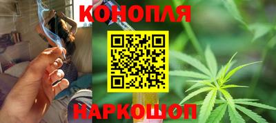 трава Коммунар