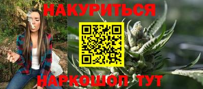 мефедрон мука Конаково
