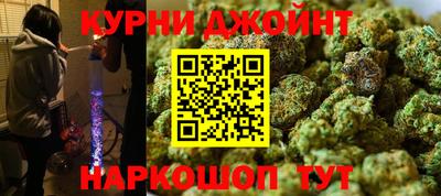 трава Коммунар