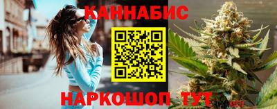 трава Коммунар