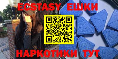 мефедрон мука Конаково