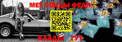 Альфа ПВП Кимры