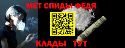 трава Коммунар