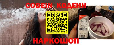 мефедрон мука Конаково
