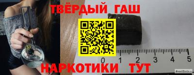 Альфа ПВП Кимры