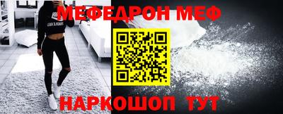 spice Кингисепп