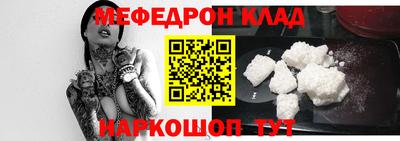 трава Коммунар