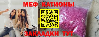 трава Коммунар