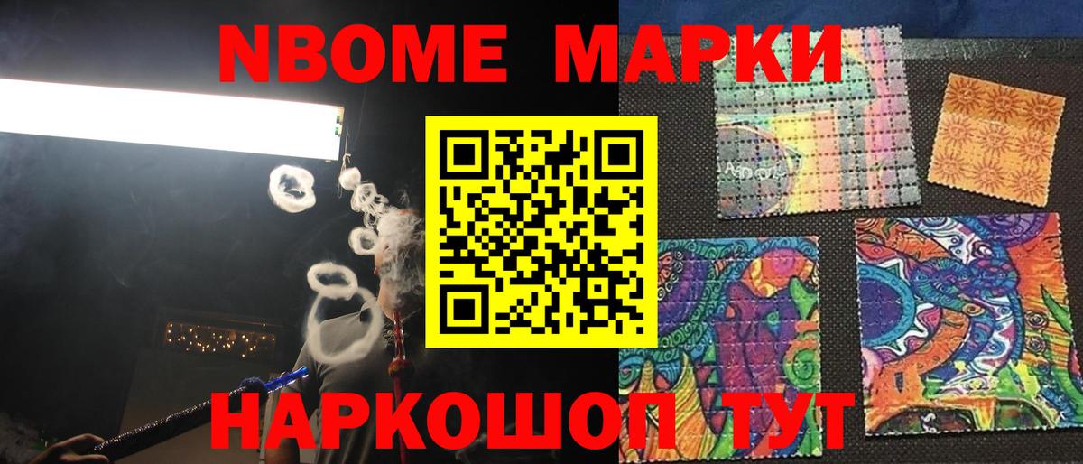 LSD-25 экстази ecstasy  Лсд 25 экстази ecstasy  Кропоткин  Вход с VPN 